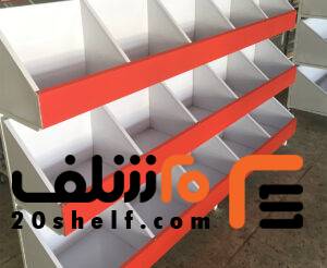 قفسه خشکباروحبوبات