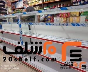 ویترین و میز دخل دو طرفه فروشگاهی -20 شلف