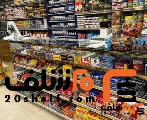 ویترین و میز دخل دو طرفه فروشگاهی -20 شلف