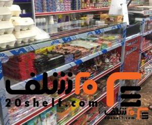 میز و ویترین دو طرفه فروشگاهی -20 شلف