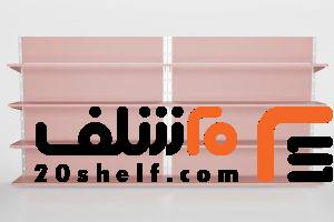 قفسه فلزی دیواری-20شلف