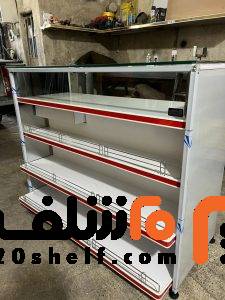 قفسه فروشگاهی و ویترین فروشگاهی-20شلف
