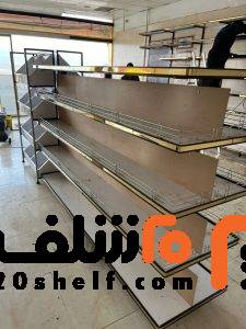 قفسه دو طرفه و وسط سوپرمارکت-20شلف