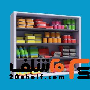 خرید قفسه فروشگاهی-20شلف