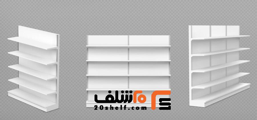 قفسه بندی اصولی -20شلف