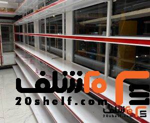 سفارش ساخت قفسه سوپر مارکتی-20شلف