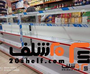 قیمت ساخت قفسه وسط فروشگاه-20شلف