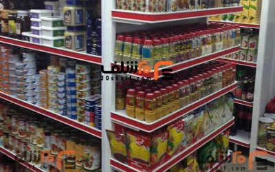قیمت قفسه خاص سوپرمارکت در سال ۱۴۰۴
