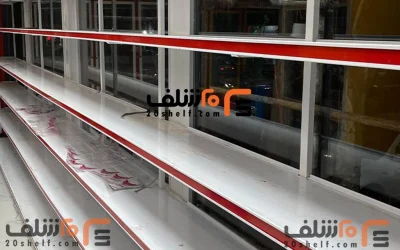 قفسه شیک مغازه