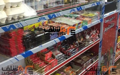  تولیدی قفسه ۲۰ شلف؛ قفسه ساز رویاهای شما