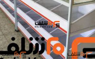  سفارش و نصب قفسه سوپرمارکت