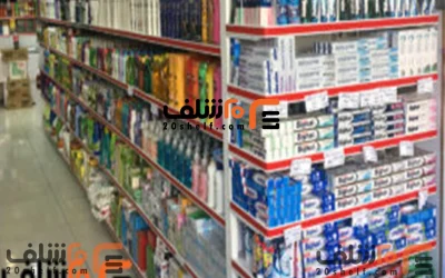 خرید قفسه سوپر مارکت