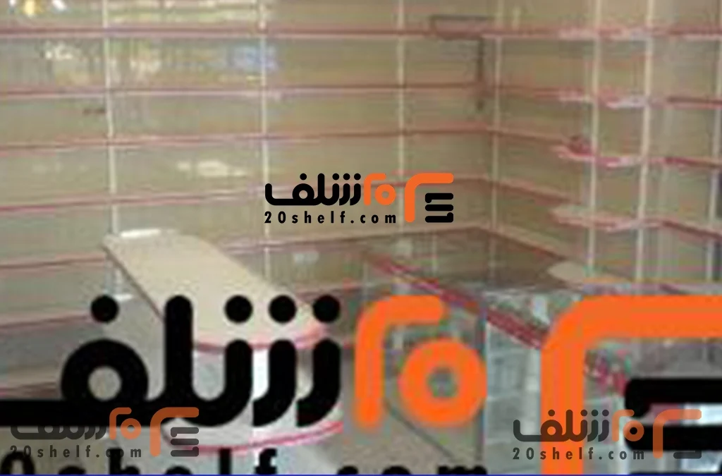 قفسه سوپر مارکتی شیک-20شلف