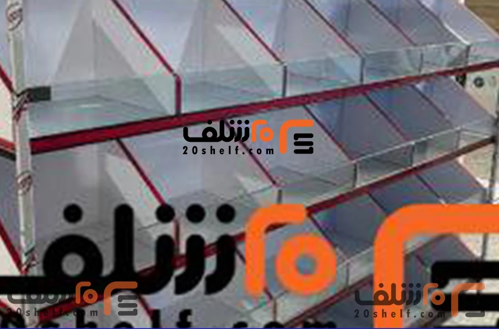 مزایای قفسه خشکبار در فروشگاه-20شلف