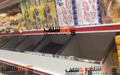 قیمت ساخت قفسه فلزی 1405
