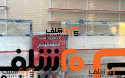 7 اشتباه رایج در خرید قفسه فروشگاه